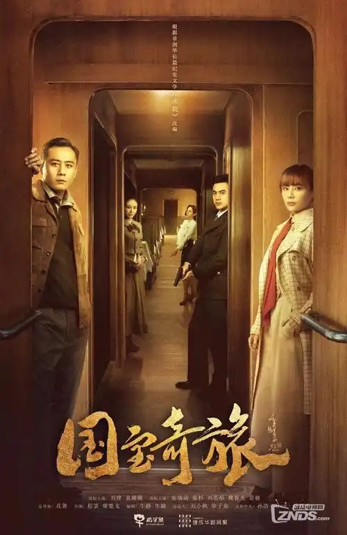 春日来信青春治愈剧全集在线观看
